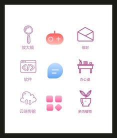 LOGO标识VI