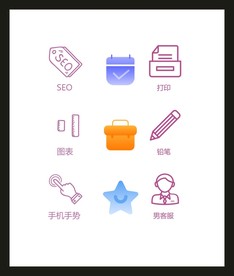 LOGO标识VI