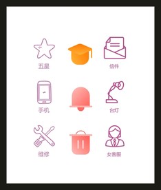 LOGO标识VI