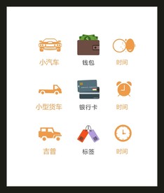 LOGO标识VI