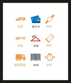 LOGO标识VI
