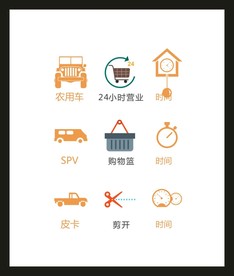 LOGO标识VI
