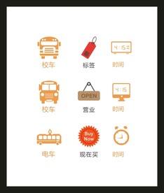 LOGO标识VI