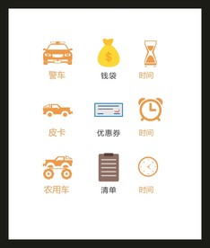 LOGO标识VI