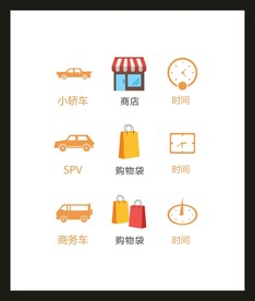 LOGO标识VI