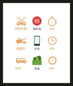 LOGO标识VI