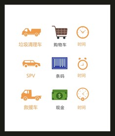LOGO标识VI