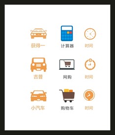 LOGO标识VI