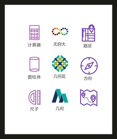 LOGO标识VI