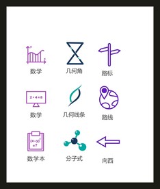 LOGO标识VI