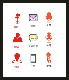 LOGO标识VI