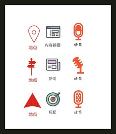 LOGO标识VI