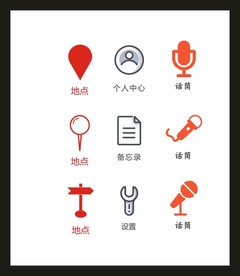 LOGO标识VI