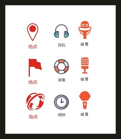 LOGO标识VI