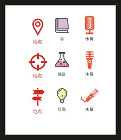 LOGO标识VI
