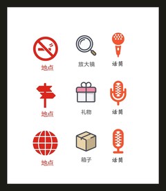 LOGO标识VI