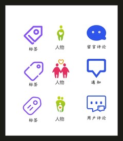 LOGO标识VI
