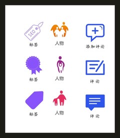 LOGO标识VI
