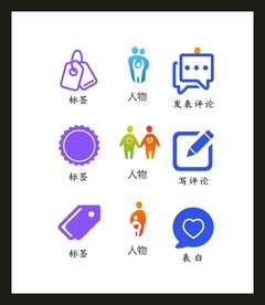 LOGO标识VI