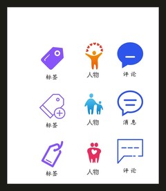 LOGO标识VI