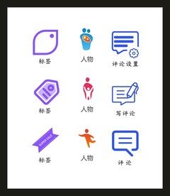 LOGO标识VI