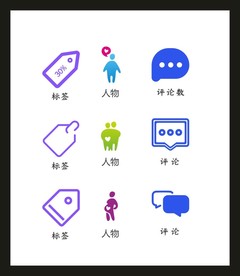 LOGO标识VI