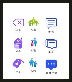 LOGO标识VI