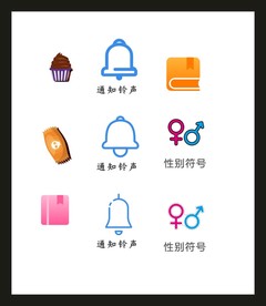 LOGO标识VI