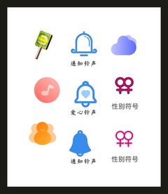 LOGO标识VI