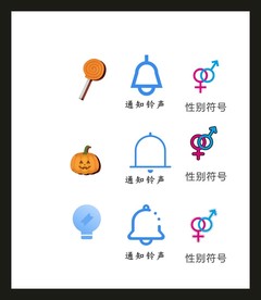 LOGO标识VI