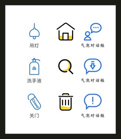 LOGO标识VI