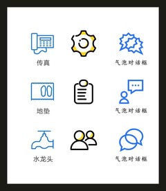 LOGO标识VI