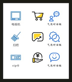 LOGO标识VI