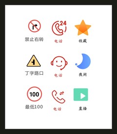 LOGO标识VI