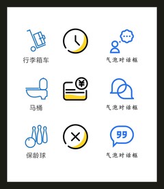 LOGO标识VI