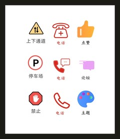 LOGO标识VI