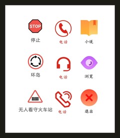 LOGO标识VI