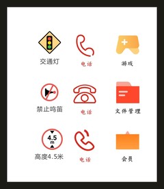 LOGO标识VI