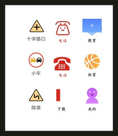 LOGO标识VI