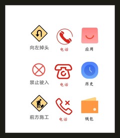 LOGO标识VI