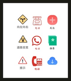 LOGO标识VI