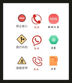 LOGO标识VI