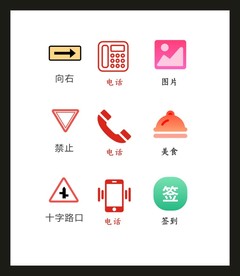 LOGO标识VI