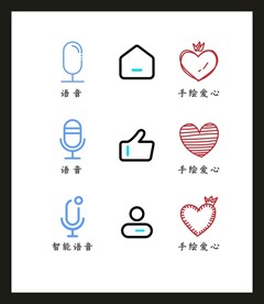 LOGO标识VI