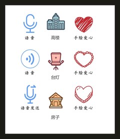 LOGO标识VI