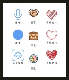 LOGO标识VI
