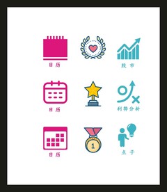 LOGO标识VI