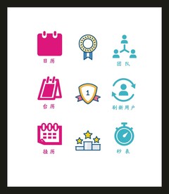 LOGO标识VI