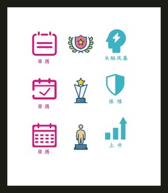 LOGO标识VI