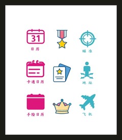LOGO标识VI